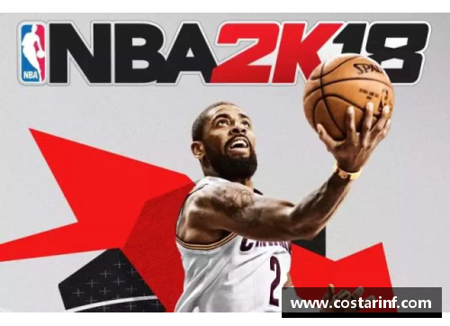 趣购彩NBA蒙特罗：聚焦美国加利福尼亚州的篮球传奇 - 副本