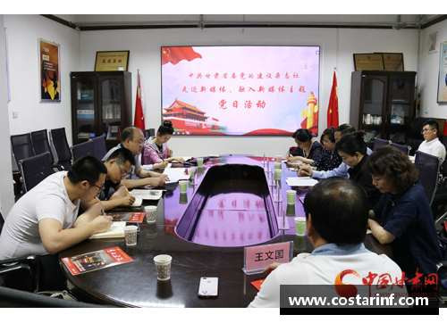 趣购彩新闻发布会｜勇担使命争先创优兰州新区一季度经济“逆势”突围