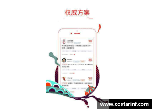 趣购彩罗马市政府大力投入，推动城市基础设施建设迈向新高峰 - 副本