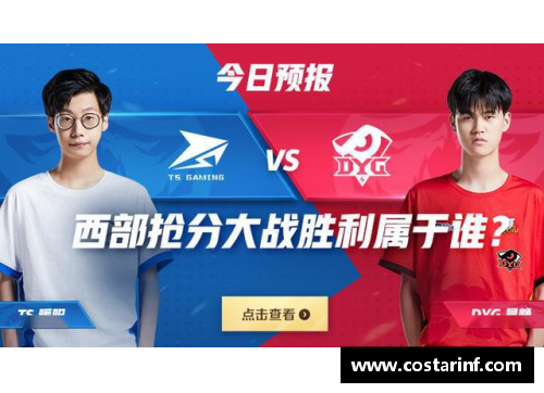 趣购彩广州龙狮连胜被终结，备战季后赛的准备工作如何展开？