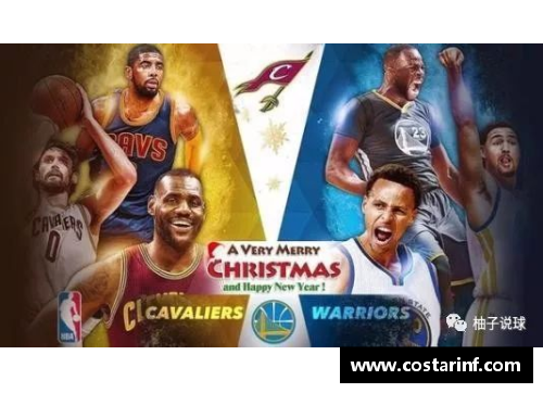 趣购彩湖人vs热火：勇士对决，NBA巅峰对决再掀高潮 - 副本