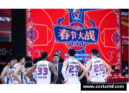 趣购彩广厦男篮发布新赛季主场赛程，备战2023-2024赛季CBA