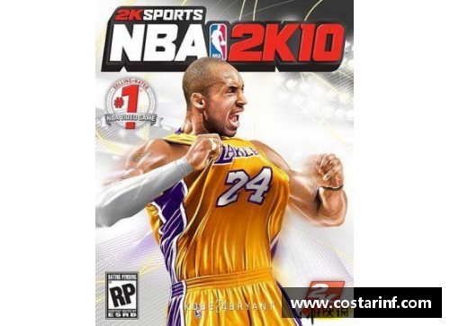 趣购彩NBA2加2游戏中心：全面升级体验，探索最新版本的精彩创新！ - 副本