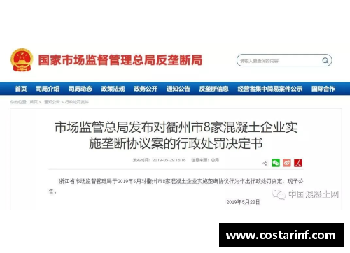 趣购彩威少当年第4顺位被选中!合同至少有24亿,他前面三位混得咋